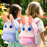 迪士尼（disney）幼儿园书包3-6岁可爱高颜值兔子女童背包超轻双肩包生日礼物蓝色
