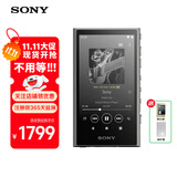 索尼（SONY） NW-A306 安卓无线蓝牙高解析度无损音乐播放器 MP3 Hi-Res便携随身听 初高中学生英语 32GB NW-A306 灰色