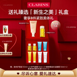 娇韵诗新生之美套装护理油100ml 身体乳175ml紧致淡纹爱意礼盒七夕礼物