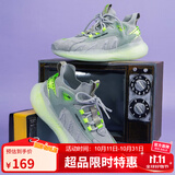 回力（Warrior）时尚跑步鞋时尚休闲运动鞋缓震椰子鞋KGH1206 绿色 41