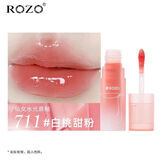 ROZO水光镜面唇釉口红女持久不掉色不沾杯玻璃唇 01纯欲白桃