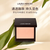 Laura Mercier罗拉玛希 腮红哑光细闪单色裸妆 奶油芭乐6g 生日礼物送女友