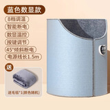 XVVMI【暖脚神器】办公室桌下取暖器过冬天暖腿暖脚垫发热家用保暖加热垫过冬暖脚宝男女情侣款送女朋友 数显款蓝色3秒速数显温控八档调温+四档定时送毛毯)