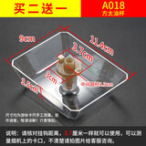 古林西斯油烟机接油盒欧式抽油烟机接油碗的通用装油杯子油槽漏油方形配件 A018方太油杯