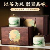 七春 黑茶 特级六堡茶2010陈窖藏广西梧州熟茶叶320g年货送老丈人礼盒