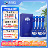 洋河梦之蓝M6 40.8度500ml*4整箱装 浓香型白酒(2019-2022年随机发货)