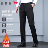 红蜻蜓（RED DRAGONFLY）休闲裤男秋冬加绒西裤中青年商务通勤微弹百搭宽松男长裤子黑色33