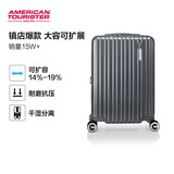 美旅箱包行李箱20英寸拉杆箱旅行箱可扩容薯条箱密码箱79B炭灰色 25年新色