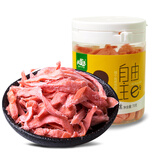 九道湾【领 券199 减 100】口味姜冰醋姜盐津姜丝红姜黄姜瓶装湖南零食 70g金梅姜丝