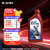 美孚（Mobil）美孚小霸王2T 摩托车机油 二冲程发动机油 FB级 1L 汽车保养