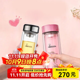 希诺（HEENOOR）玻璃杯男士双层防烫抗菌泡茶杯办公室家用保温水杯定制中秋节礼物 经典情侣杯（2只装）315ml-300ml