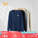 361°卫衣男士春秋季圆领运动休闲服外套长袖套头上衣652334801D-8
