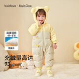 巴拉巴拉童装婴儿羽绒服连体衣宝宝2025新款冬装加厚保暖哈衣爬服萌趣造型 咖色小鸭子-白鸭绒 100 cm-充绒量107g