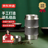 京东京造 锡制茶叶罐 储物罐密封罐保鲜罐【礼盒】 竹韵节节高 