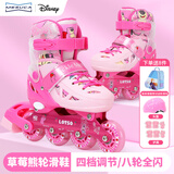 迪士尼（Disney）溜冰鞋套装儿童轮滑鞋全闪女初学直排滑冰鞋旱冰鞋送礼物