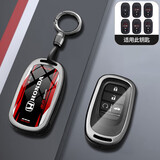 亿智谷2026款本田CRV钥匙套雅阁思域型格皓影冠道凌派英仕派XRV合金包扣 K款-【黑色赛道风】圆环扣款