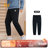 361°运动裤男士秋季休闲卫裤束脚跑步训练针织长裤子652334707D-5
