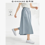 佐丹奴山系裙裤女纯棉高腰阔腿裤口袋松紧腰薄款七分裤女05424302
