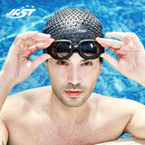 佳斯特（JAST）泳镜女士高清防水防雾大框近视游泳镜男泳镜泳帽游泳眼镜游泳套装 黑色透明泳镜(平光)