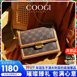 COOGI包包女款2025年轻奢品牌女包单肩包七夕情人节生日礼物送老婆女友 咖啡色 小包
