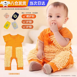 明月归爬爬服婴儿爬行服防脏擦地秋冬爬爬衣服婴儿拖把服户外爬爬裤夏季 桔色拖地爬行服短袖90码（送护肘套） 均码 80cm-100cm