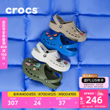 卡骆驰crocs洞洞鞋贝雅男鞋女鞋轻便耐磨一脚蹬拖鞋休闲鞋|10126 军绿色-309 41 /42(260mm)