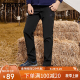 探拓（TECTOP）冲锋裤男加绒保暖防风软壳裤登山徒步裤 男款黑色 XL