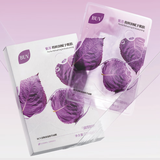 BUV清肌保湿植萃面膜（单片赠品）