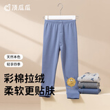 顶瓜瓜儿童保暖裤男童秋裤加绒加厚内穿加绒线裤彩棉拉绒 6A01深蓝120
