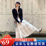 萝美酱白色蓬蓬裙女夏季新款仙女a字半身裙双层小个子蕾丝蛋糕裙子春秋 常规 白色【身高164cm以下】 M 【建议95-110斤】
