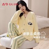 古今（GUJIN）【软绵半边绒】秋冬睡衣女家居服睡裤保暖加绒厚大码珊瑚绒套装XL