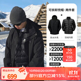 骆驼（CAMEL）三防冲锋衣户外登山服防风防水防污三合一运动外套 AD12263514B羽绒内胆,幻影黑男女 M
