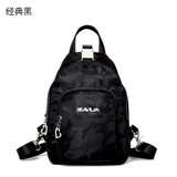 诗蔚2025新款女包休闲双肩包多功能旅行包登山包斜挎包时尚小背包闺蜜 经典黑色