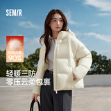 森马（Semir）羽绒服女冬90绒子短款三防花苞帽25高蓬防风连帽外套109725113028