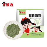 波力每日海苔片原味12.6g(2.1gx6) 儿童休闲零食即食紫菜拌饭包饭海苔