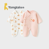 童泰婴儿衣服新生儿连体衣秋冬季夹棉保暖宝宝衣服纯棉蝴蝶哈衣2件装 粉色小花 66cm