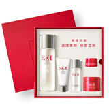 SK-II神仙水75ml精华液sk2水乳化妆品护肤品套装【明星集卡互动奖品】