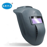 添新焊友电焊面罩焊工电焊眼镜面部防护面罩阻燃轻便 TD-5灰色面罩配自动变光镜片