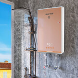 格林姆斯（GLEMOS）电热水器 速热家用卫生间洗澡智能恒温三模双胆动态高温大水量热水器 20L 5500W 金色