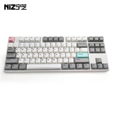 宁芝（NIZ） 普拉姆PLUM 静电容键盘  静电容轴 全键可编程 有线蓝牙三模办公键盘 X87三模35gT系列