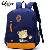 迪士尼（Disney）儿童书包3-6岁幼儿园中大班男童一年级防水女孩轻便减压韩版印字 深蓝色小熊小号 3-5岁