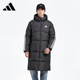 阿迪达斯adidas 男服 保暖长款冬装三条纹休闲连帽羽绒服 JG3840 L