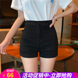 欧贝汐新款春夏季网红弹力牛仔短裤女高腰春秋冬显瘦紧身热裤 黑色 L