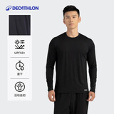 迪卡侬（DECATHLON）长袖t恤男春夏季跑步服男士打底衫速干衣运动跑步健身速干长袖 经典黑 M