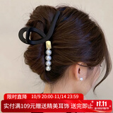 向晚发夹发卡高级感大号后脑勺发夹女精致盘发鲨鱼夹束发抓夹发饰