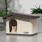 华元宠具（hoopet）户外猫窝四季通用室外防雨防晒全封闭式猫屋安全感流浪猫户外房子 【15斤】户外猫窝-蓝色（防雨防晒防风防寒）