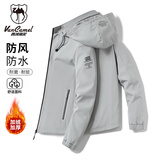 西域骆驼（VANCAMEL）夹克男秋冬连帽外套休闲男士上衣加绒加厚保暖男装 浅灰 XL