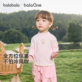 巴拉巴拉balaOne宝宝打底衫男童女童装冬季半高领t恤婴儿209425100201