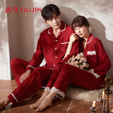 古今（GUJIN）新年情侣长袖睡衣男女家居服结婚喜庆本命红纯棉大码睡裤套装2XL