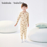 巴拉巴拉男童女童内衣套装儿童2件套新款童装秋冬抗菌秋衣秋裤棉睡衣